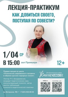 1 апреля 15:00 1 апреля 15:00