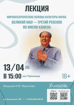 13 апреля 15:00 13 апреля 15:00
