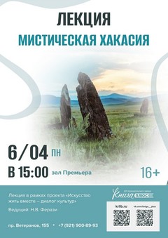 6 апреля 15:00 6 апреля 15:00