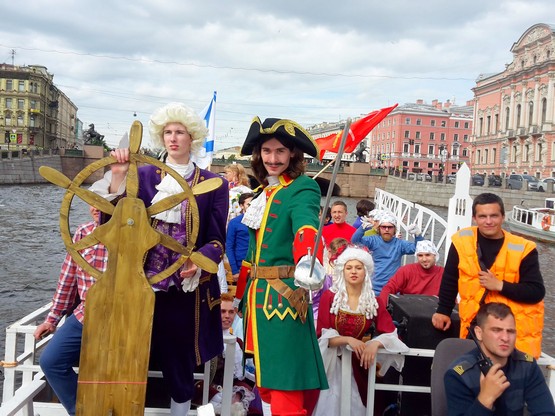 Речной карнавал