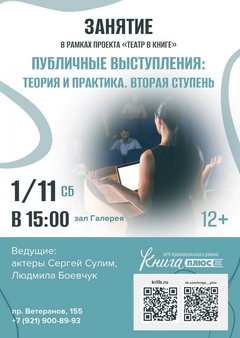 1 ноября 15:00