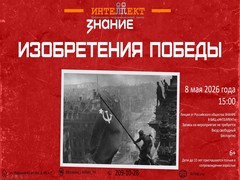 8 мая 15:00