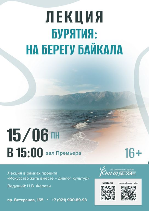 15 июня 15:00